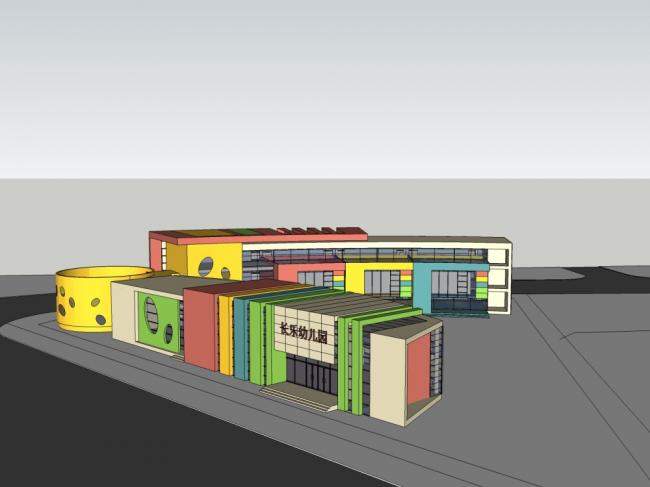 Multi-Story Changle Kindergarten Campus | Modern Educational Architecture SketchUp Model