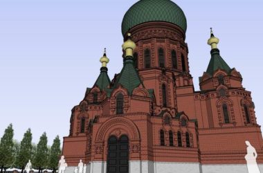 SketchUp Cultural Model: Multi-Story Hagia Sophia Cathedral in Classical Architectural Style-BIM WORLD