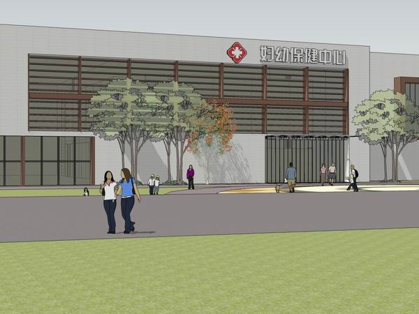Modern Multi-Story Maternal and Child Health Center Hospital Model in SketchUp