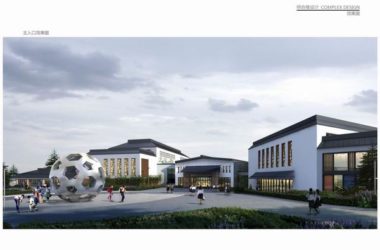 SketchUp Multi-Story Residential Activity Center in Classical Style-BIM WORLD