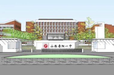 Modern Multi-Story Campus Design: Shanxi Shouyang No.1 Middle School Educational Architecture in SketchUp-BIM WORLD