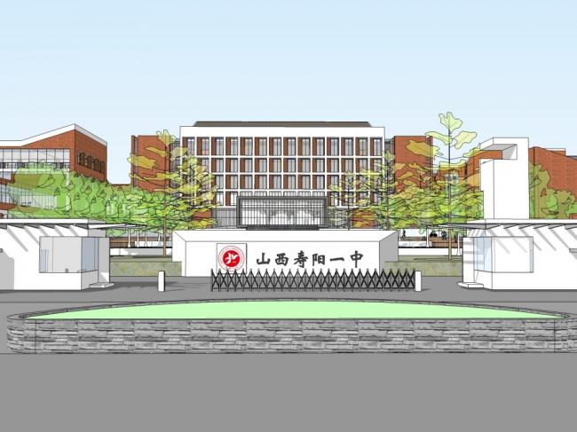 Modern Multi-Story Campus Design: Shanxi Shouyang No.1 Middle School Educational Architecture in SketchUp