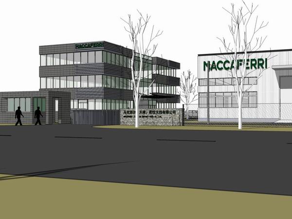Sketchu Industrial Factory: Modern Multi-Story Factory and Office Building