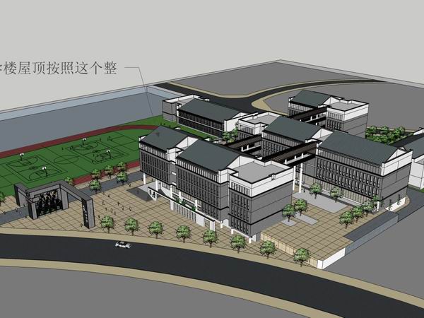 Modern Multi-Story Elementary School Campus in Chinese Architectural Style | SketchUp Model