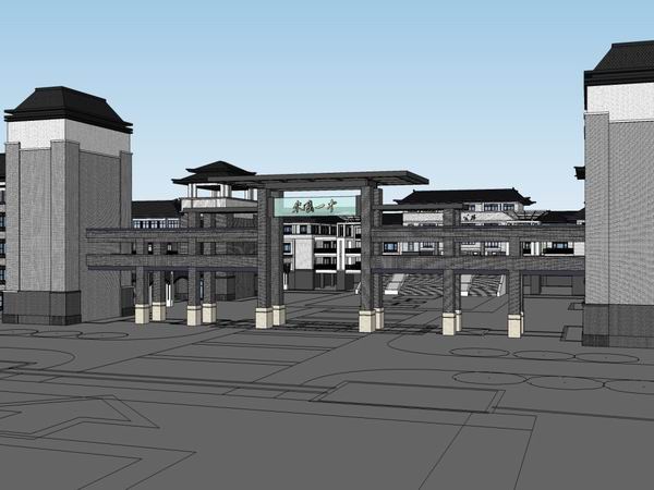SketchUp School Model: Multi-Story Middle School Campus with Chinese Architectural Style