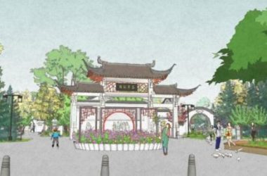 SketchUp Landscape Model: Chinese-Style Park Design-BIM WORLD
