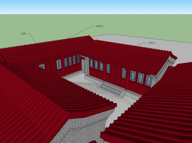 SketchUp Model of Multi-Story Chinese Courtyard in Traditional Ancient Style