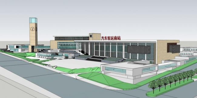 Modern SketchUp Design: Station Road Bridge and Bus Station