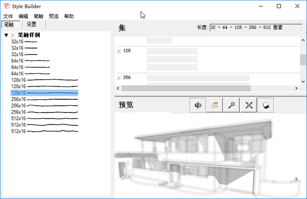 SketchUp Pro 2019 Chinese Version: Installation Guide for 32-bit and 64-bit Systems