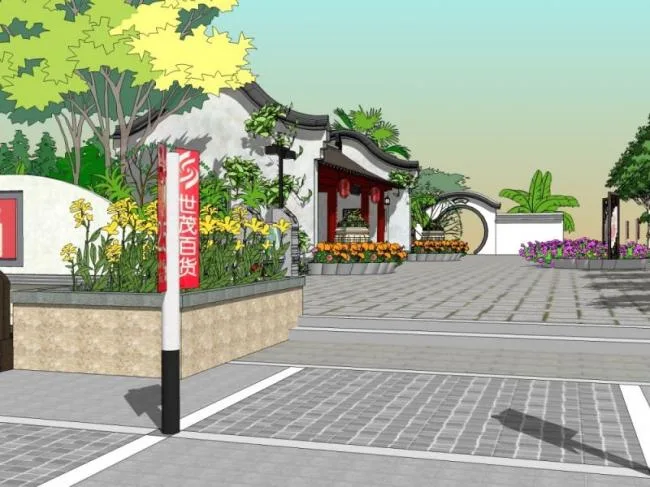 Sketchup Landscape Model | Park Landscape, New Chinese Style