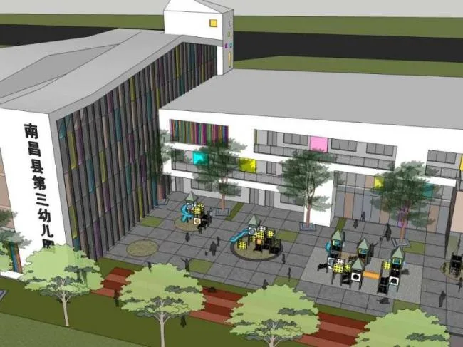 Sketchup School Model | Multi story Nanchang County Third Kindergarten, Campus Educational Architecture, Modern Style