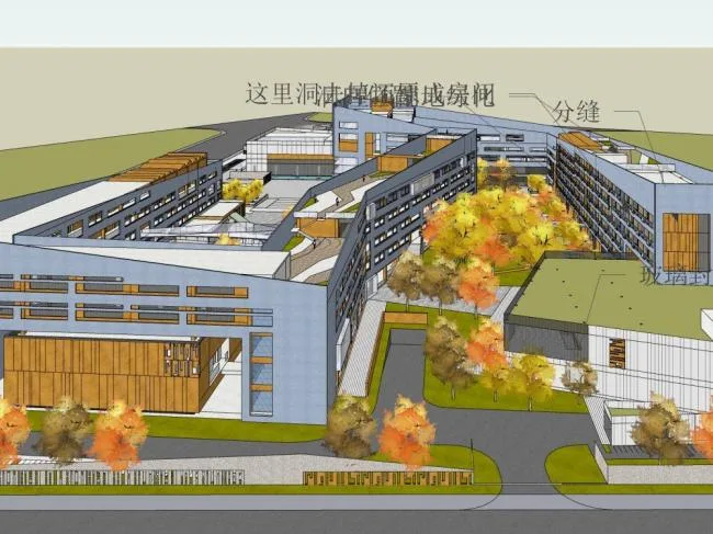 Sketchup School Model | Campus, Multi story School, Teaching Building, Educational Architecture, Modern Style