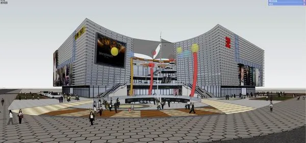 Sketchup Business Model | Multi story shopping mall, shopping center, commercial, modern style
