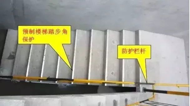 BIM and Prefabricated Composite Panels, Prefabricated Stairs and Other Prefabricated Components Lifting Construction Technology