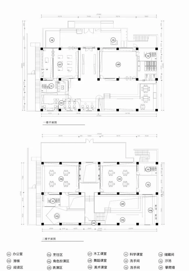 BIM Architecture | Lion International Kindergarten - Reflections on Growth, Guangzhou, Guangdong/Yuandao Design