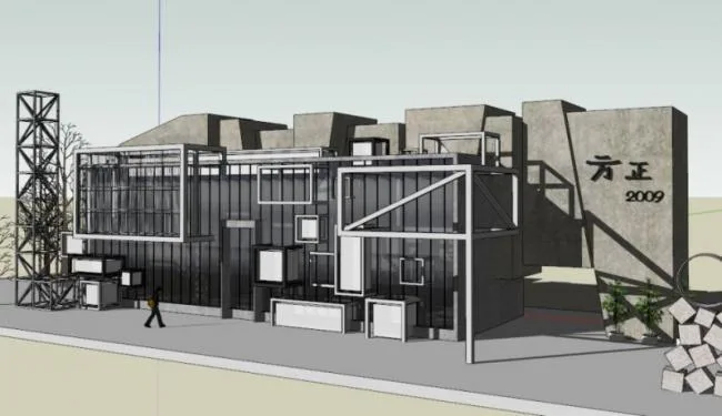 SketchUp Business Model: Modern Low-Rise Sales Office Design