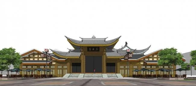 SketchUp Cultural Model: San Yao Tai – Traditional Chinese Folk Architecture and Culture
