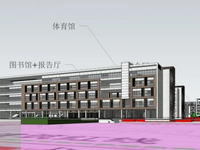 Modern Multi-Story High School Campus Design in SketchUp