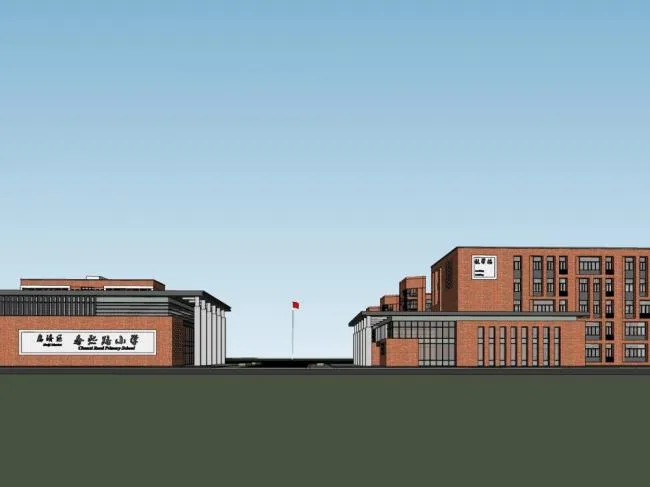 Modern Multi-Story Educational Building Design in SketchUp