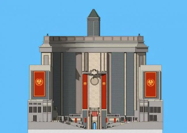 Sketchup Office Model | Hunger Games Scene, Modern Style, High Rise Office