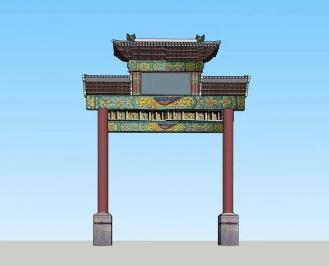 SketchUp Model of a Traditional Chinese Memorial Archway