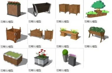 SketchUp Materials Library: Plants, Flower Boxes, and Landscape Components-BIM WORLD