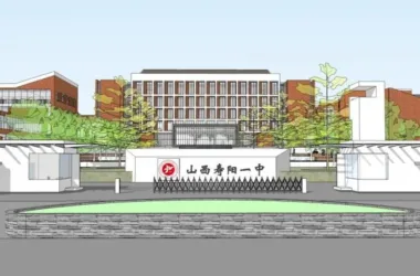 Modern Multi-Story Campus Design: Shanxi Shouyang No.1 Middle School Educational Architecture in SketchUp-BIM WORLD