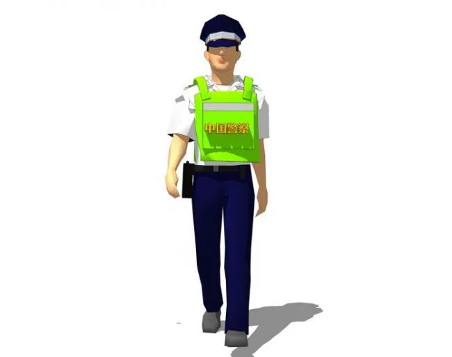 Sketchup Material Model | 3D Characters, Police