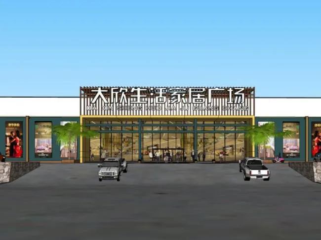 Sketchup Landscape Model | Square Landscape, Commercial Landscape, Modern Style