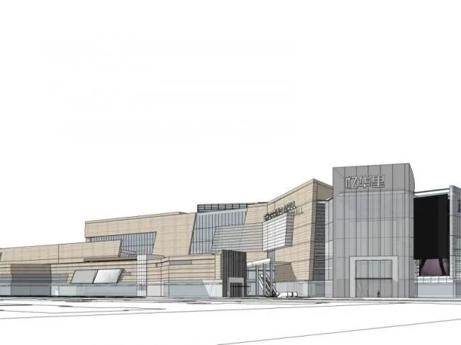 Sketchup Complex Model | Multi story Commercial Complex, Modern Style