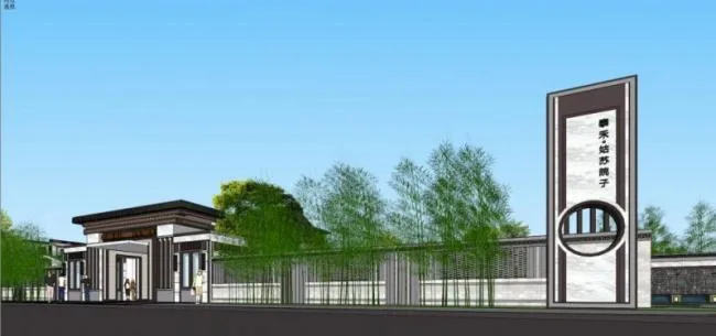 Sketchup Residential Model | Su style Courtyard, Chinese Style