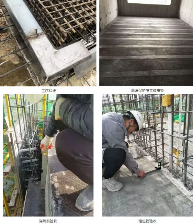 BIM and Prefabricated Construction | Come to the construction site and see what 