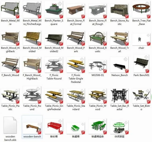 Sketchup Material Model | Outdoor Rest Table and Chair Model Material Component