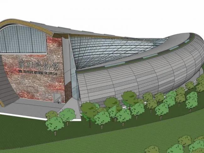 Sketchup Cultural Model | Multi story Museum, Cultural Architecture, Modern Style