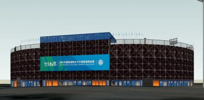 Sketchup Sports Center Model | Chaoyang Park Beach Volleyball Court, Multi story Sports Center, Outdoor, Modern Style