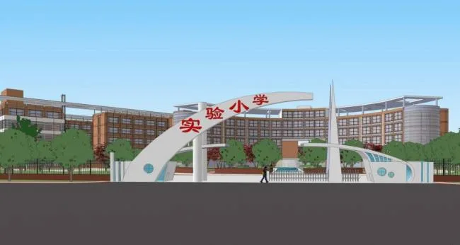 Sketchup School Model | Multi story primary and secondary schools, schools, campuses, entrance gates, educational buildings, modern style