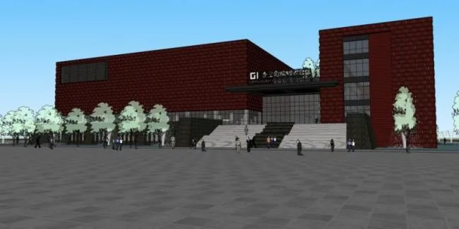 Sketchup Cultural Model | Multi story Planning Exhibition Hall, Cultural Architecture, Modern Style