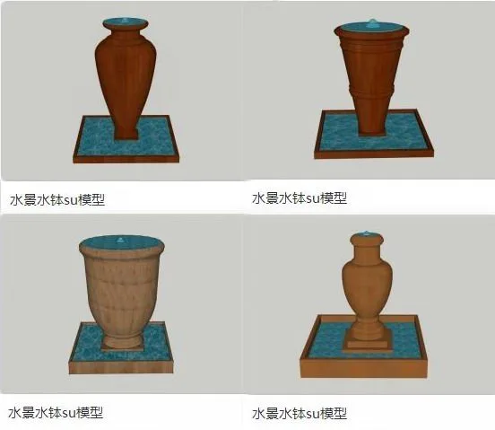 SketchUp Material Model: Waterscape Water Bowl Landscape Component