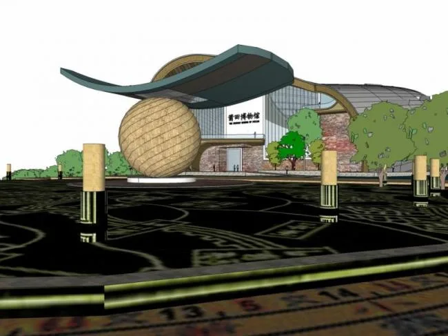 Sketchup Cultural Model | Multi story Museum, Cultural Architecture, Modern Style