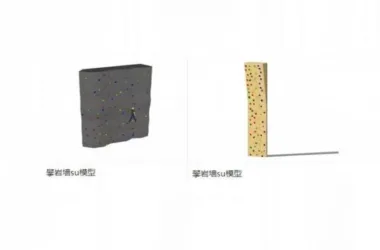 SketchUp Material Models: Components for Climbing Walls and Landscapes-BIM WORLD