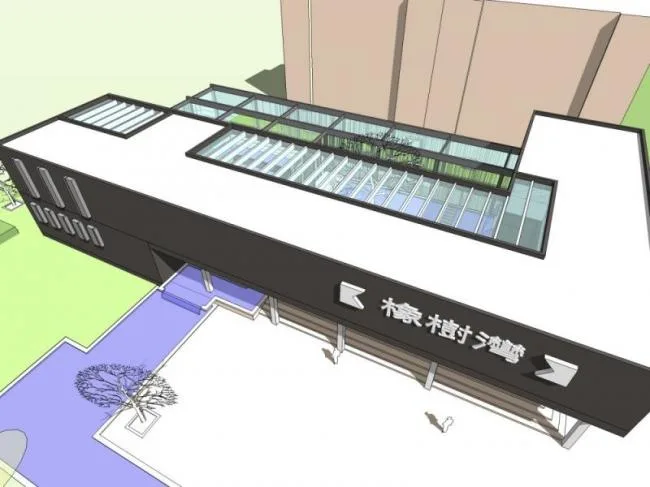 Sketchup Business Model | Low rise Sales Office, Modern Style