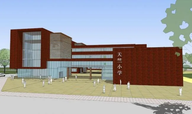 Sketchup School Model | Multi story Elementary School, School, Teaching Building, Educational Building, Modern Style, Public Building