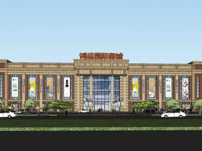 Sketchup Business Model | Multi-story Commercial Plaza, Modern Style