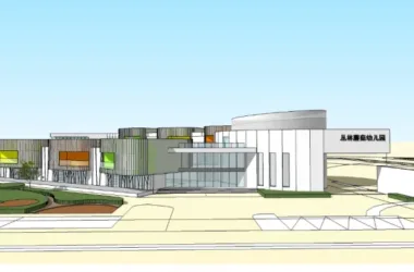 Modern Multi-Story Kindergarten Design | Educational Architecture in SketchUp-BIM WORLD