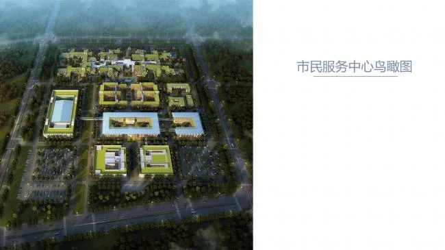 Prefabricated | Xiong'an New Area Citizen Service Center Prefabricated Building Practice Experience Sharing