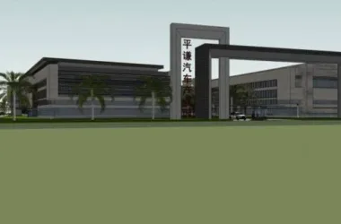 Sketchu Industrial Building: Modern Multi-Story Industrial Architecture-BIM WORLD