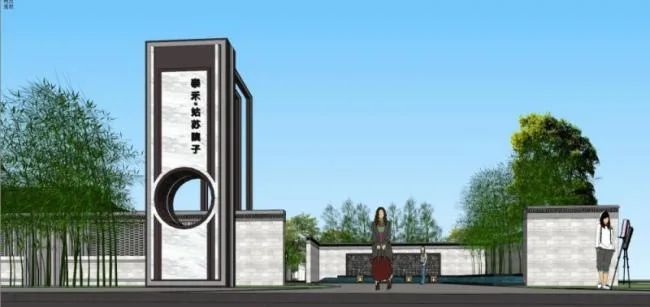 Sketchup Residential Model | Su style Courtyard, Chinese Style