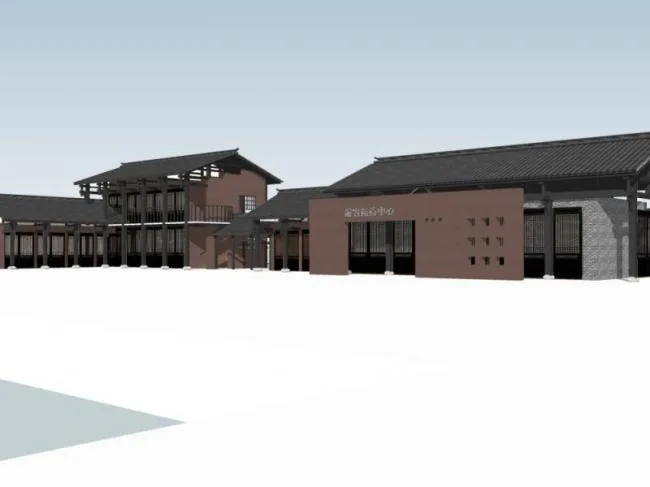 Sketchup Office Model | Reception Center, Modern Chinese Style