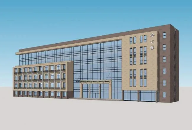 Sketchup Office Model | Multi story Office Building, Office Building, Modern Style