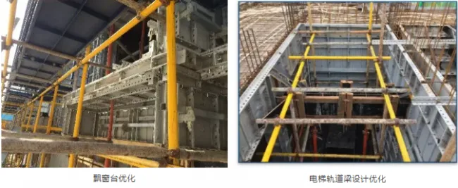 BIM and Prefabricated Construction | Come to the construction site and see what 